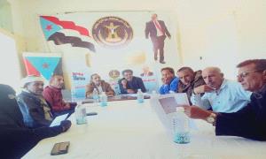 الضالع : تنفيذية انتقالي جحاف تناقش الأداء التنظيمي والإداري في الهيئة
