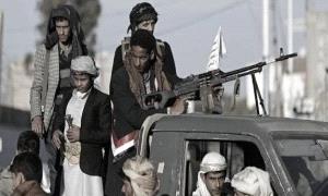 تفاقم الإرهـ.ـاب الحو.ثي ضد الجنوب يكشف وجه المـ.ـليشيات القبيح