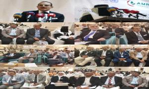 انطلاق اعمال الملتقى العلمي الثاني لمكافحة مقاومة مضادات الميكروبات