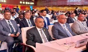 افتتاح مؤتمر القمة العالمي الثاني للتنمية الاجتماعية بالدوحة بمشاركة دولة رئيس الوزراء
