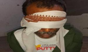 الأمن يطيح بقاتل هارب في حجر بعد ثلاثة أيام من الجريمة
