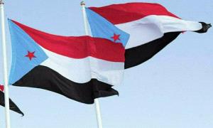 الجنوب العربي.. هوية لا تُمحى ومشروع وطني ثابت نحو الاستقلال