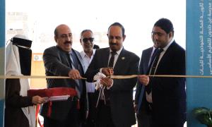 بتمويل الإمارات افتتاح محطات شمسية في 3 مدارس بحضرموت