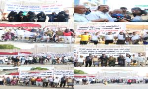 غضب الجرحى وأسر الشهداء يهز "المعاشيق": مئات المحتجين يطالبون بحقوقهم المنسية في عدن