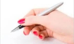 السلام في عيون امرأة