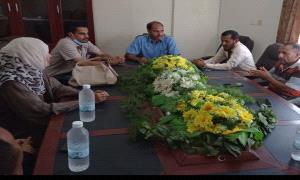 جامعة خليج عدن الدولية تستعد لإقامة فعاليات أسبوع الجودة للعام الجامعي ٢٠٢٦/٢٠٢٥م