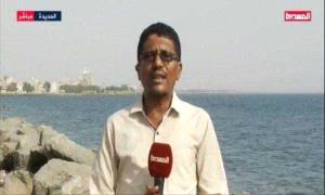 الحـ.ـوثيون يعتقلون مراسل "المسيرة" في الحديدة .. لهذا السبب؟