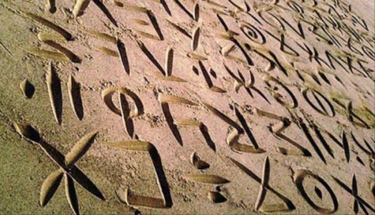 يوم اللغة المهرية.. ذاكرة الجنوب الحية وإرث الأجيال القادمة