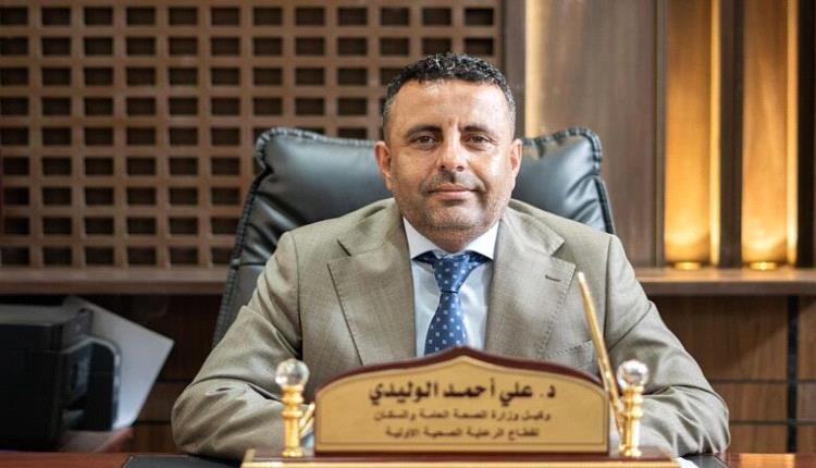 نجاح اليوم الأول من حملة شلل الأطفال بتحصين 385 ألف طفل