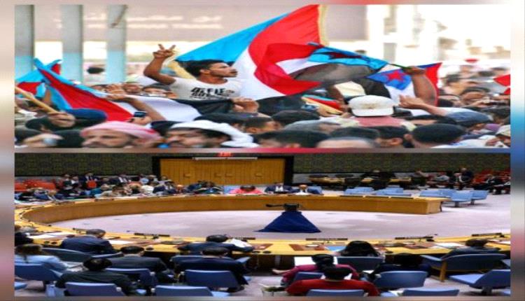 أبعاد التدخل الدولي في الأزمة اليمنية وتهميش قضية شعب الجنوب