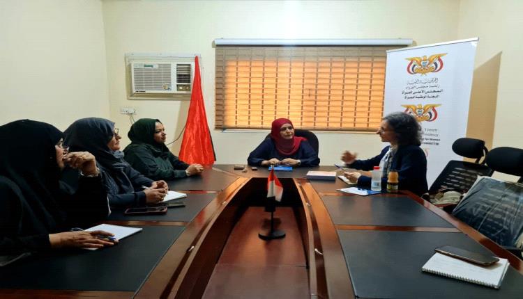 رئيسة اللجنة الوطنية للمرأة تلتقي السفيرة الفرنسية في عدن لبحث تعزيز التعاون المشترك لدعم قضايا المرأة اليمنية