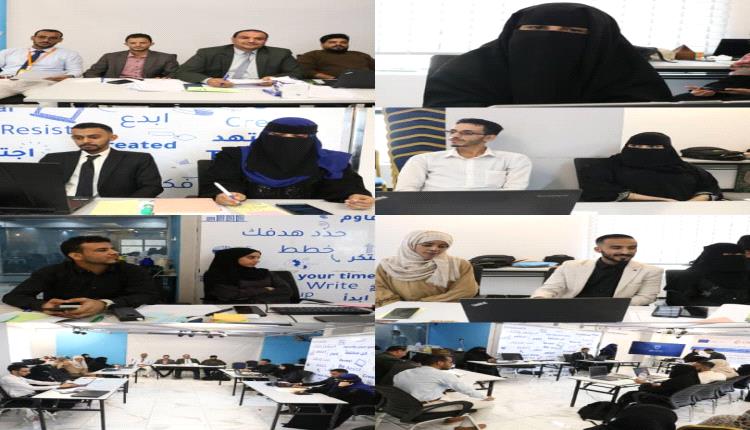 عدن تحتضن سفراء التطوير الريادي الذكي: تمكين الشباب بمهارات الذكاء الاصطناعي 