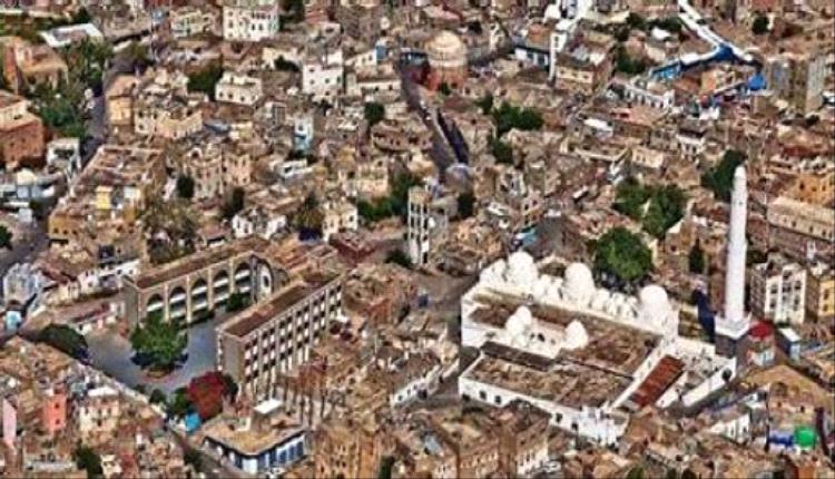 أسر ضحايا في تعز تطالب بمحاكمة عاجلة للمسؤولين المتورطين في التستر على جـ.ـرائم قـ.ـتل