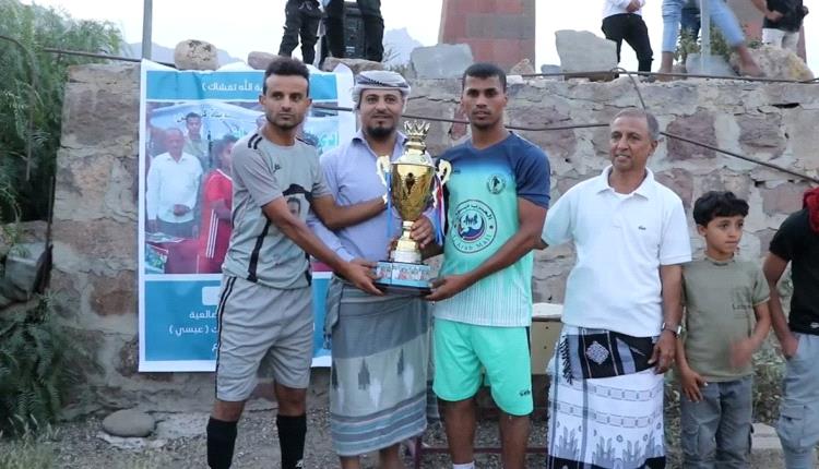 فعالية كروية بالضالع في الذكرى الثانية لاستشهاد الكابتن عرفان عبسي