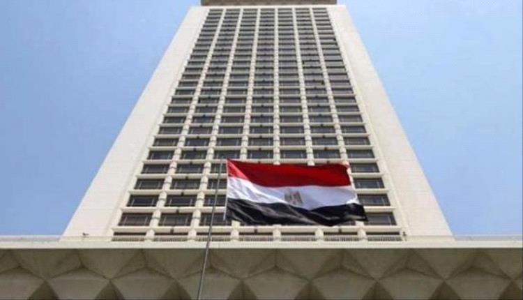 الخارجية المصرية: بيان حـ.ـماس يمثل فرصة لإحياء السلام