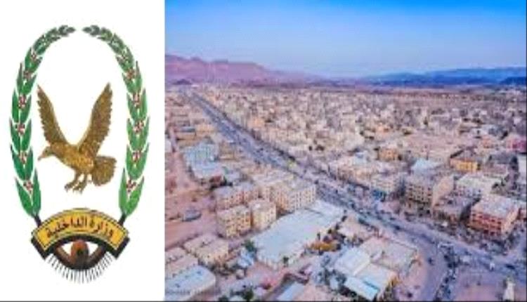 شرطة عتق تلقي القبض على متهم في قضية تفج،،ير عمدي