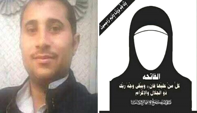 حـ.ـادثة مـ.ـروعة تودي بحياة رجل وامرأة عقب سقوطهما في خزان أرضي بهذه المحافظة!