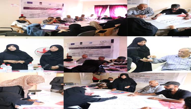 شباب يصنعون التغير لتعزيز حقوق الإنسان في المجتمع
