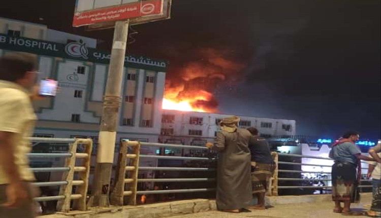 عاجل: تفاصيل اندلاع حريق كبير في أضخم مستشفى بالمكلا 