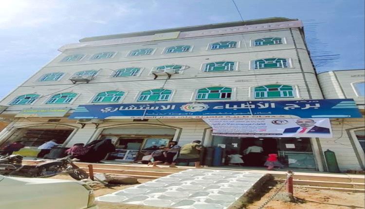 برعاية الزُبيدي... مستشفى برج الأطباء في الضالع يدشّن قسم الكلى والمسالك البولية ويطلق المخيم الطبي المجاني الأول
