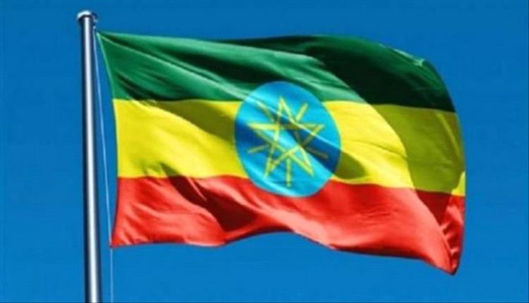 إثيوبيا تنتقد تصريحات مصر بشأن فيضانات في السودان سببها سد النهضة