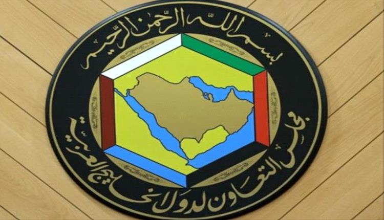 التعاون الخليجي يرحب بخطوات حـ.ـماس تجاه خطة ترامب بشأن غـ.ـزة