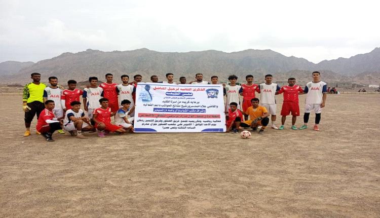 لحج.. مهرجان رياضي تخليدا للذكرى السنوية الثانية لرحيل فقيد الحركة الثورية والرياضية المناضل علي الخليفة