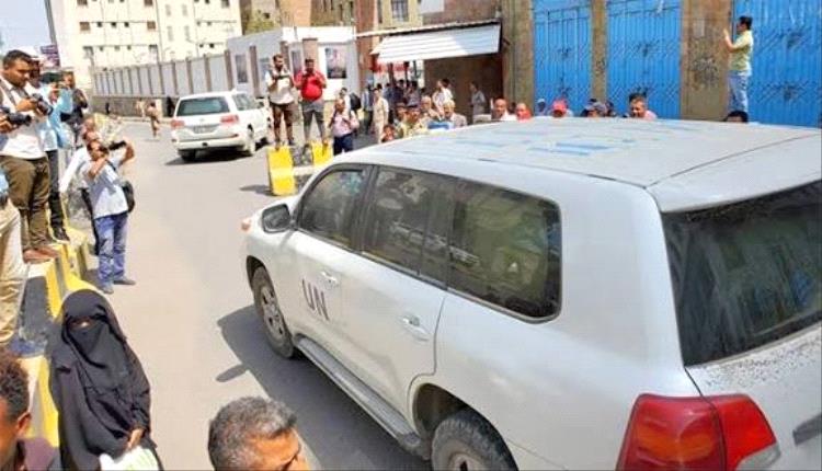تعز تستقبل وفد مكتب المبعوث الأممي في زيارة رسمية لبحث مستجدات الأوضاع

