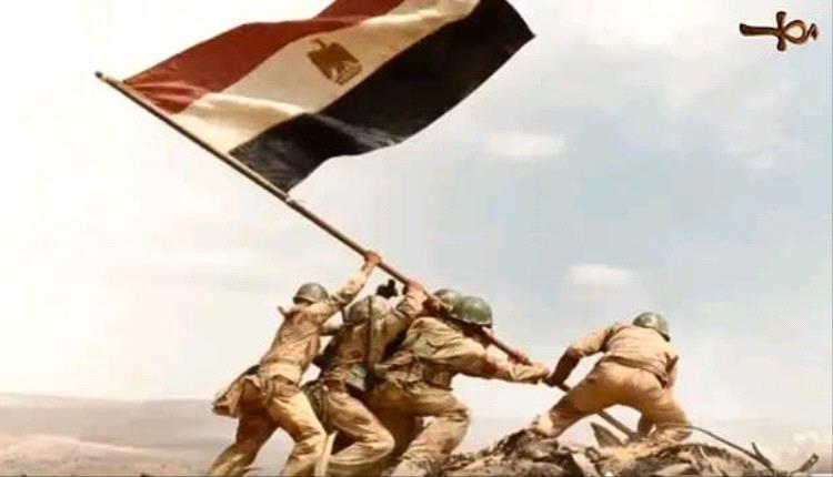 مصر.. صانعة التحولات ودرع العروبة الحصين.
