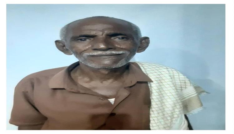 أحمد التريس .. الصوت الجنوبي الذي لم يخفت والنبض الذي لم يتوقف