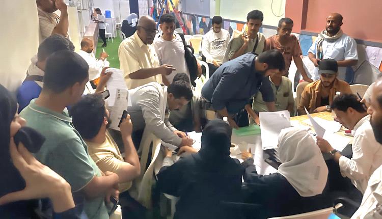 بدء عمل طاقم السفارة الهندية في عدن لإصدار تأشيرات السفر إلى الهند