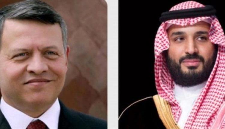 هاتفياً.. ولي العهد السعودي و عاهل الأردن يستعرضان المستجدات الإقليمية