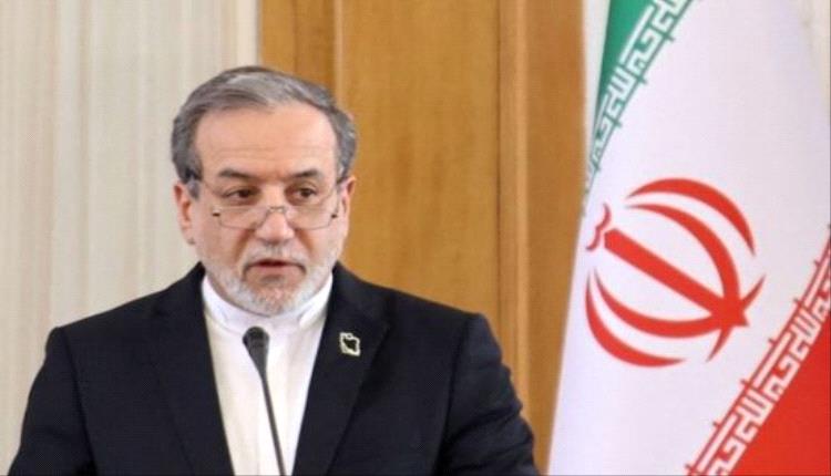 إيـ.ـران تتهم إسر.ائيل بتعطيل مسار المفاوضات الـ.ـنووية مع أمريكا