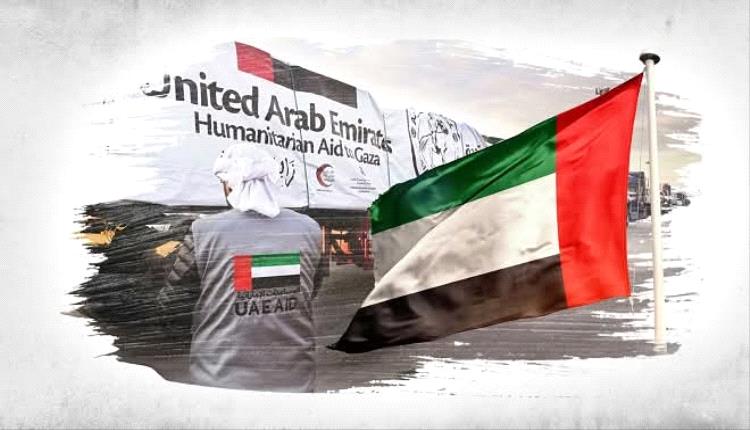قيمة المساعدات الإماراتية لإغاثة غزة تتجاوز 1.8 مليار دولار خلال عامين