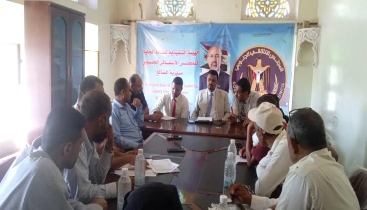 فريق التوجيه و الرقابة الرئاسي يلتقي بقيادة الهيئة التنفيذية لانتقالي مديرية الضالع