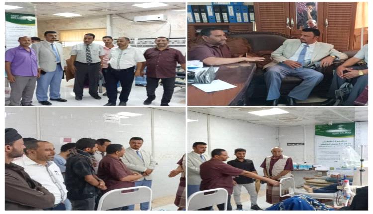 فريق الرقابة والتوجيه الرئاسي ومكتب المحافظ يزورون مركز الغسيل الكلوي بالضالع