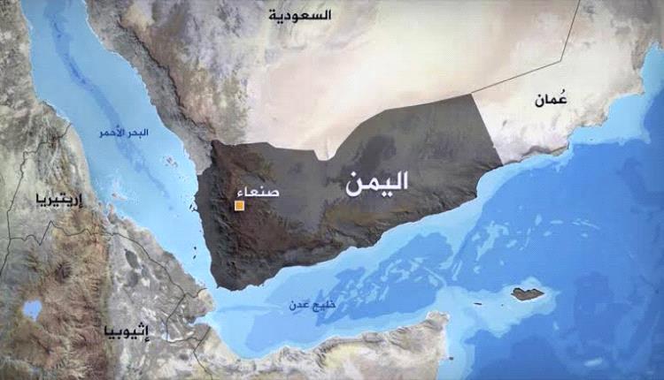 اليمن تتصدر قائمة الدول الأخطـ.ـر في قارة آسيا 