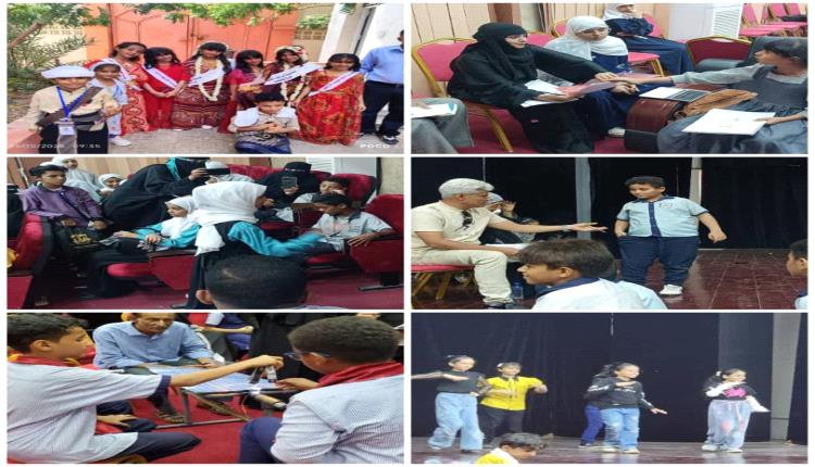 عدن تستعد لإطلاق مهرجان الطفل الموهوب... منصة تُعلي من شأن الإبداع وتحتفي بعبقرية الطفولة
