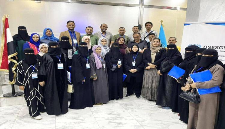 منظمة جاستيس للحقوق والتنمية تُشارك في حوارات السلام المحلية بتعز