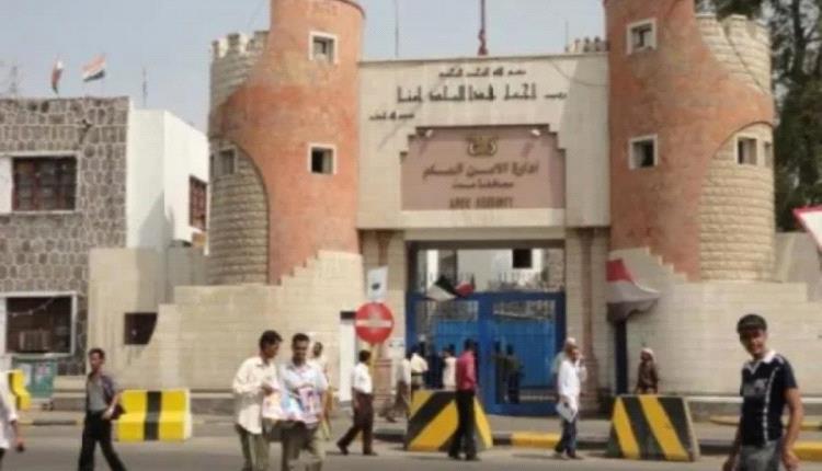 أمن العاصمة يضبط متهـ.ـمين في اشتـ.ـباكات مسلـ.ـحة بخور مكسر