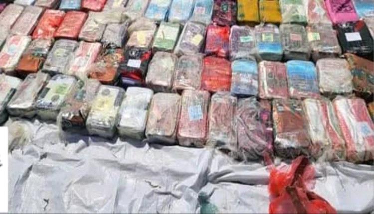 عملية بحرية ناجحة تضبط قارباً محمّلاً بطن من المخد،،رات قبالة لحج
