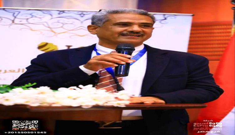 جامعة يمنية تعلن عن دخولها الرسمي تصنيف التايمز البريطاني العالمي للجامعات