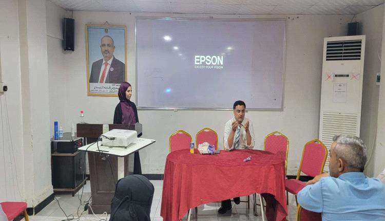 دائرة الخدمات الطبية الجنوبية تنظم محاضرة متقدمة حول "الدياليزا البريتونية" لتعزيز الكفاءة في علاج الفشل الكلوي