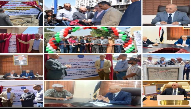 وزارة المياه والبيئة...جهود جبارة ..لمواجهة مخاطر كوارث التغيرات المناخية
