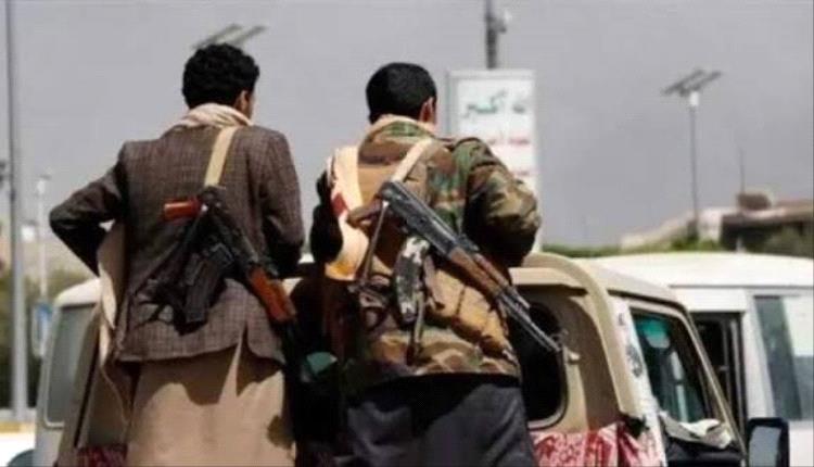 مليش/يا الحو/ثي تعتقل ناشطًا في صنعاء على خلفية انتقاده تدهور المعيشة