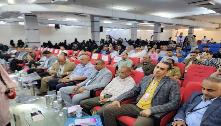 انطلاق المؤتمر العلمي النفسي الأول في تعز تحت شعار "الطريق نحو التعافي والدعم المستدام"
