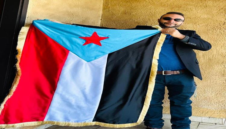 الخيلي : في الذكرى الـ62 لثورة أكتوبر المجيدة.. دعوة لتجديد العهد ومواصلة النضال الجنوبي نحو الحرية والكرامة