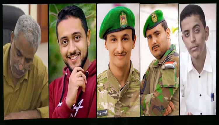 الذكرى الرابعة لتفجـ.ـير حجيف الإرهـ.ـابي .. وجع لا يزول وخلود في ذاكرة عدن ..
