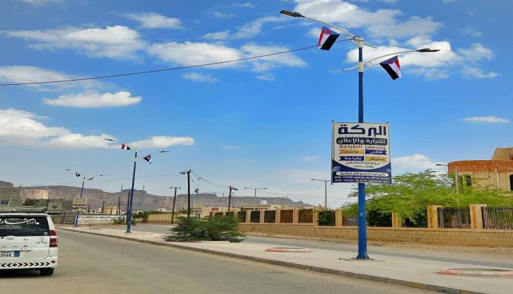 انتقالي شبوة يطلق حملة رفع العلم الوطني الجنوبي بمناسبة الذكرى 62 لثورة 14 اكتوبر