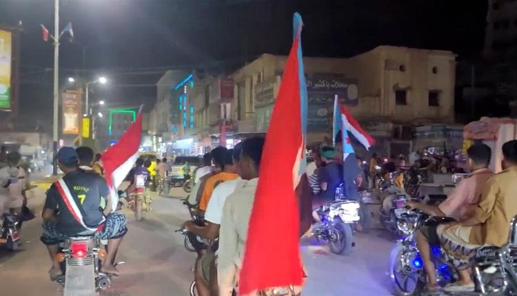 مسيرة حاشدة بالدراجات النارية تجوب شوارع سيئون احتفاءً بذكرى ثورة أكتوبر